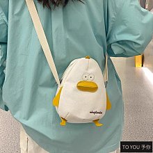 【可愛小物】日系ins毛絨迷你束口收納袋(隨身小包包 化妝包 耳機包 鑰匙包 口紅包 3C收納包) 歷史價格詳細信息