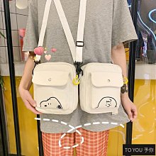 日系史努比小黃人刺繡卡通牛仔帆布包大容量可愛撞色百搭斜挎收納 歷史價格詳細信息