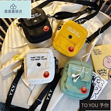 【優選】大容量帆布託特包包女2023新款通勤百搭ins大學生上課單肩包 歷史價格詳細信息