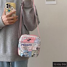 新款潮牌帆布雙肩包純色燈芯絨包日系方形包復古簡約百搭男女書包 歷史價格詳細信息