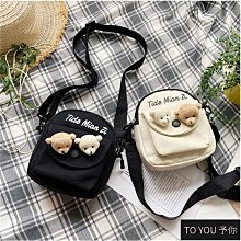 現貨 2024 新款 帆布包 女包 斜背包 韓版簡約背包彩色肩帶 單肩包 復古包-陽光優選 歷史價格詳細信息