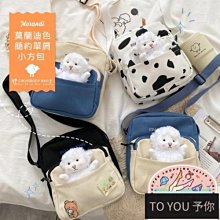 莫文蔚 你可以 You Can CD專輯 二手 D72 歷史價格詳細信息