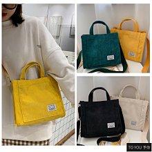 簡約單肩書包手提包環保袋帆布袋購物袋男女學生大容量大號拉鏈包 歷史價格詳細信息