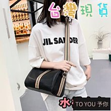 手提包 側背包 PU復古馬鞍包 馬鞍側背包 斜背包 韓國ins斜背包 肩背包 迷你馬鞍包 包包女 CLH韓版半圓包熱銷 歷史價格詳細信息