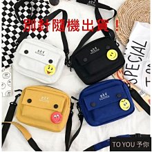 ins包包 肩背包 單肩包 斜挎包 側肩包 小方包 新款斜挎時尚帆布包 簡約質感百搭勾勾蹦迪網紅小黑包 包包-陽光優選 歷史價格詳細信息