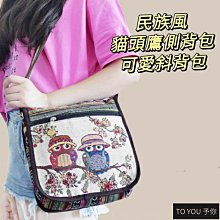 現貨貓頭鷹魔法社1-3季動漫全超清1080P優盤 貓頭鷹魔法社U盤MP4 英語 歷史價格詳細信息