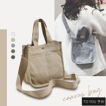 Unicorn♞超美的森系復古側背口金包 側背包 手提包 皮革包 包包 斜背包 出遊包 女包-時尚箱包 歷史價格詳細信息