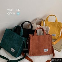 【現貨】手提包 手提袋 小方包 外出包 防水手提包 迷你小包 交換禮物 保鮮包 野餐包 便當袋 環保袋 露營-陽光優選 歷史價格詳細信息