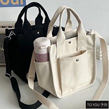 韓側背包斜背包小方包 明星款MHL字母塗鴉英文糖果色 翹鬍子AOA旅行包ulzzang少女時代丹寧文青破褲男友風大學生她 歷史價格詳細信息