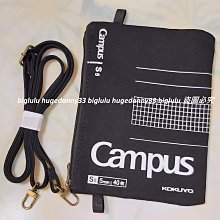 kokubo 多用途隙縫清潔刷 綠《日藥本舖》 歷史價格詳細信息