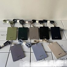 agnes b.花型皮革鑰匙圈(粉紅) 歷史價格詳細信息