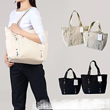 熱銷款上線日本潮牌休閑輕便街頭百搭男女通用防水尼龍面料商務單肩斜挎包agssb包包 歷史價格詳細信息