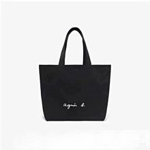 熱銷款上線日本潮牌休閑輕便街頭百搭男女通用防水尼龍面料商務單肩斜挎包agssb包包 歷史價格詳細信息