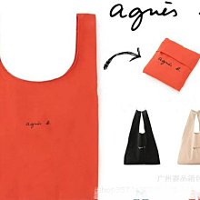 熱銷款上線日本潮牌休閑輕便街頭百搭男女通用防水尼龍面料商務單肩斜挎包agssb包包 歷史價格詳細信息