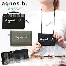 新品多功能無線熱奶器電動智能恆溫暖奶器可攜式寶寶外出專用 歷史價格詳細信息