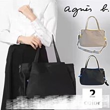 女生包包 女士包 2022新款街頭潮流時尚鱷魚紋托特包 手提大容量包 歷史價格詳細信息