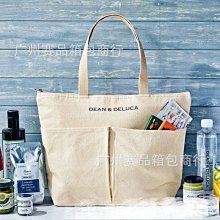 熱銷款上線日本agnes冬季新款商務雙肩包大容量多功能夾層學生辦公電腦包agssb包包 歷史價格詳細信息