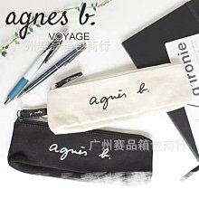 熱銷款上線新款潮流ab爆款大容量單肩挎包購物簡約字母涂鴉手提托特包男女agssb包包 歷史價格詳細信息