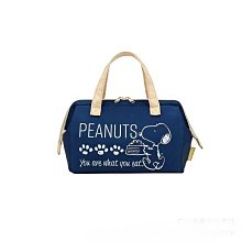 2023新款包包日本樂天千層包便當包手提袋手拎包單肩斜跨帆布女包_佳美優品 歷史價格詳細信息