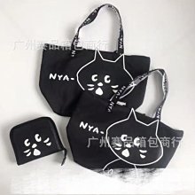 熱銷款上線外貿原單agnes純棉手提單肩購物袋ab家經典限量款帆布包男女通用agssb包包 歷史價格詳細信息