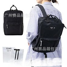 男士雙肩包時尚背包 大容量新款上班通勤商務電腦包學生書包後背包 商務後背包 電腦後背包 登山包 歷史價格詳細信息