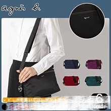 熱銷款上線日本潮牌休閑輕便街頭百搭男女通用防水尼龍面料商務單肩斜挎包agssb包包 歷史價格詳細信息