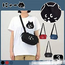 熱銷款上線日本潮牌休閑輕便街頭百搭男女通用防水尼龍面料商務單肩斜挎包agssb包包 歷史價格詳細信息