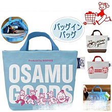 【熱銷】新款枕頭包 潮流手提包單肩包斜挎包 洋氣包包 百搭款 牛皮版本 折疊禮盒 歷史價格詳細信息