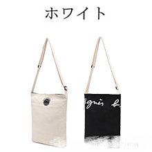 新款熱銷 日本時尚帆布包 便當包 手提袋 16安帆布女包 手拎包 手提包 多色可選 布包-惠誠小屋 歷史價格詳細信息