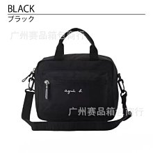 熱銷款上線日本潮牌休閑輕便街頭百搭男女通用防水尼龍面料商務單肩斜挎包agssb包包 價格比較,價格查詢,歷史價格詳細信息