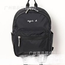 日韓潮流防水尼龍撞色豬鼻側斜背包 NEW STAR BA39 歷史價格詳細信息