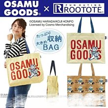 女生包包 女包 2023新款字母印花撞色包 邊子母單肩托特包 時尚女士手提包 歷史價格詳細信息