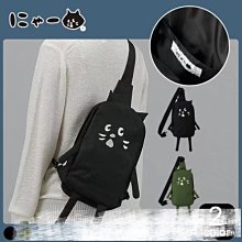 Ne-net貓家牛仔棉連帽外套02 歷史價格詳細信息