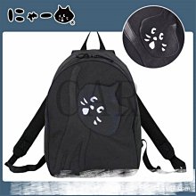 NET 牛津 白襯衫 歷史價格詳細信息