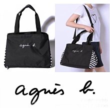 大容量托特帆布包上班外出高顏值通勤百搭文藝學生裝書單肩布袋包 歷史價格詳細信息