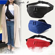 熱銷款上線春季新款時尚大容量單肩戶外旅行斜挎手提購物袋條紋帆布托特包agssb包包 歷史價格詳細信息