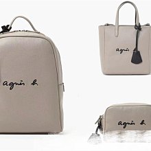 熱銷款上線ab雙面女包   防水尼龍單肩斜挎拉鏈隔層翻蓋設計小包agssb包包 歷史價格詳細信息