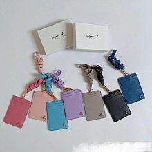 熱銷款上線外貿原單agnes純棉手提單肩購物袋ab家經典限量款帆布包男女通用agssb包包 歷史價格詳細信息