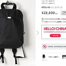 熱銷款上線外貿原單agnes純棉手提單肩購物袋ab家經典限量款帆布包男女通用agssb包包 歷史價格詳細信息