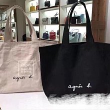 熱銷款上線新款潮流ab爆款大容量單肩挎包購物簡約字母涂鴉手提托特包男女agssb包包 歷史價格詳細信息