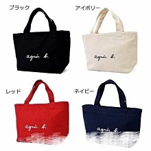 簡約款帆布包 小包包 萬用便當袋 迷你手提包實用百搭特價便當袋好收納 素色包包 歷史價格詳細信息