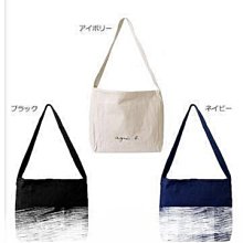 熱銷款上線a.b抽繩翻蓋雙肩背包 通勤休閑尼龍布女式日韓agssb包包 歷史價格詳細信息