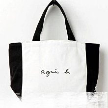 熱銷款上線agnes 新款女包百搭肩帶斜挎手提小號托特包簡約帆布通勤尼龍ab包agssb包包 歷史價格詳細信息