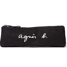 日本AB 上妝專用雙眼皮貼(膚色)-蝴蝶版 歷史價格詳細信息