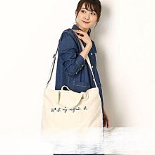 日本AB 上妝專用雙眼皮貼(膚色)-蝴蝶版 歷史價格詳細信息