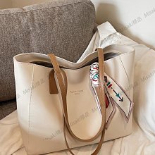 韓系大容量包包2023新款上班通勤托特包簡約百搭小眾高級感腋下包【Misaki精品】 歷史價格詳細信息