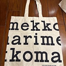 marimekko 芬蘭  耐用大容量 環保購物袋 買菜包 毛線包 超讚???? 歷史價格詳細信息