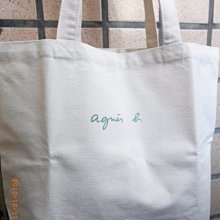 agnes b.樂譜大帕巾-白 歷史價格詳細信息