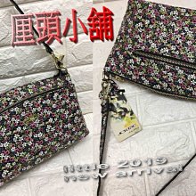 @厘頭小舖@韓國空運真皮包‧闆娘自留款! 防潑水尼龍+配真皮兩用輕量菱格蝙蝠包(降價囉!因應疫情不景氣!!!) 歷史價格詳細信息