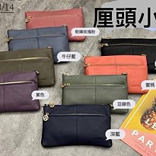 真皮 巧小背 ????[ 公司貨] 超輕與柔韌體驗 側背 手提 單肩 小方 休閒 【 032】 歷史價格詳細信息